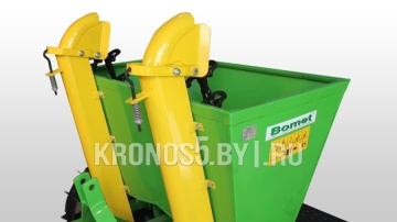 Картофелесажалка Bomet | Бомет S-239 (62,5-67,5 см)